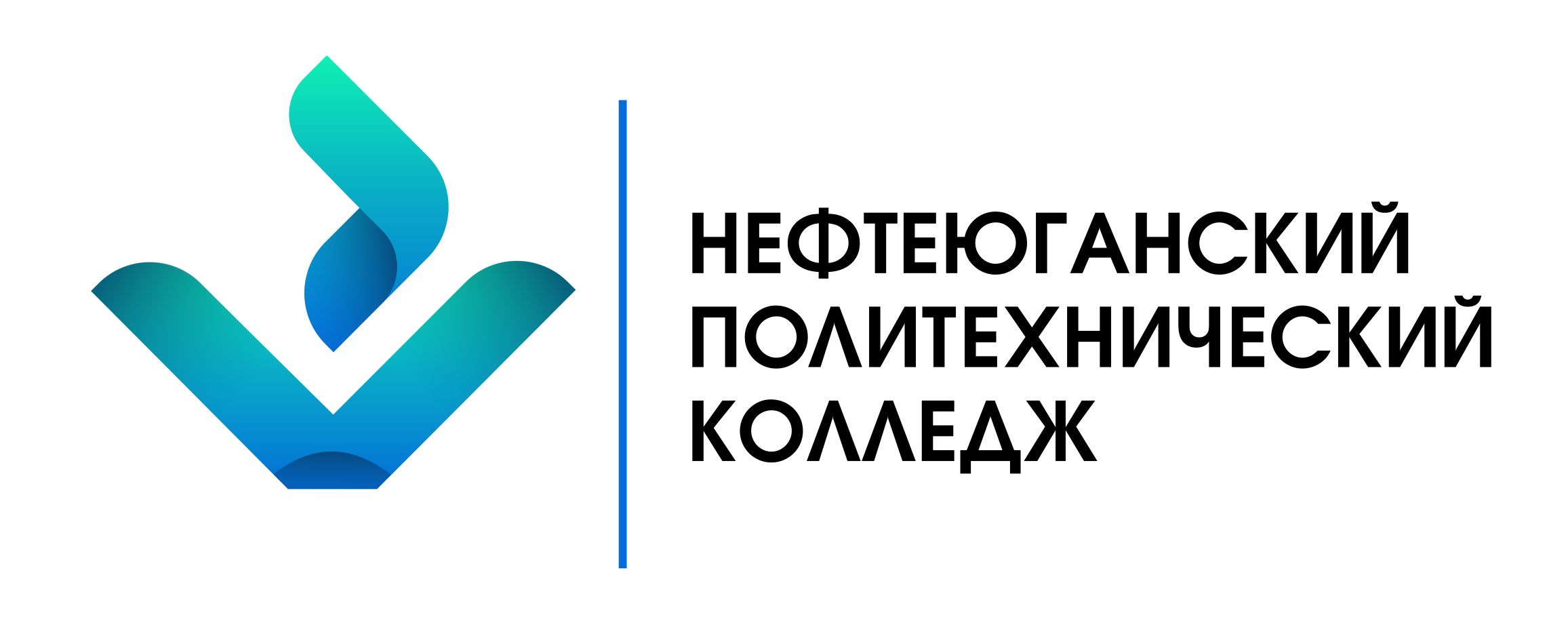 Контроль работы измерительных приборов