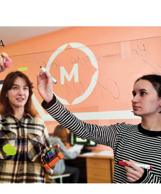 Лучшее образование - выбор очевиден!