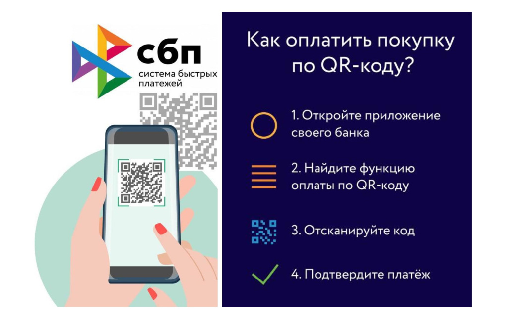 Табличка мини.jpg