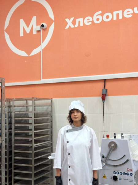 Профессиональные пробы «Поварское и кондитерское дело» Квалификация «Пекарь»