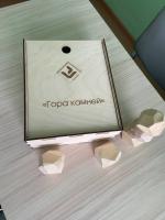 Гора камней