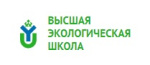 Высшая экологическая школа
