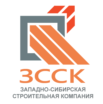 ООО Западно-Сибирская строительная Компания г.п. Пойковский ООО Западно-Сибирская строительная Компания г.п. Пойковский