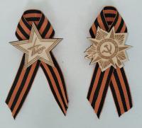 Брошь на 9 Мая, День Победы