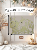 Панно декоративное 