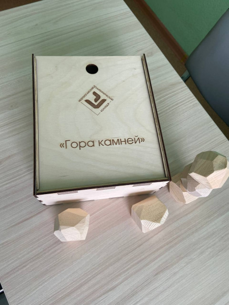 Гора камней