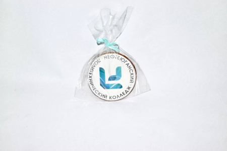 Пряники с логотипом нашего колледжа 