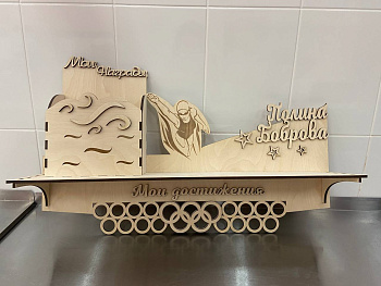 Медальница (Липа)