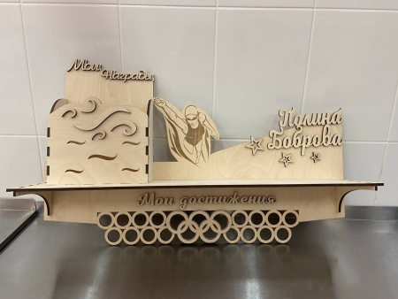 Медальница (Липа)
