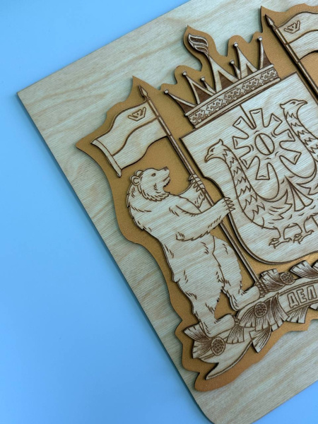 Герб ХМАО-Югры Герб ХМАО-Югры