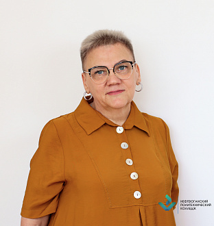 Циленко Татьяна Владимировна Циленко Татьяна Владимировна