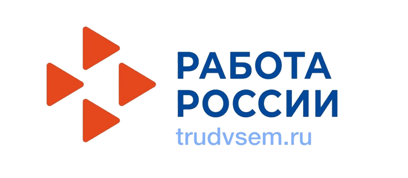 Вакансии